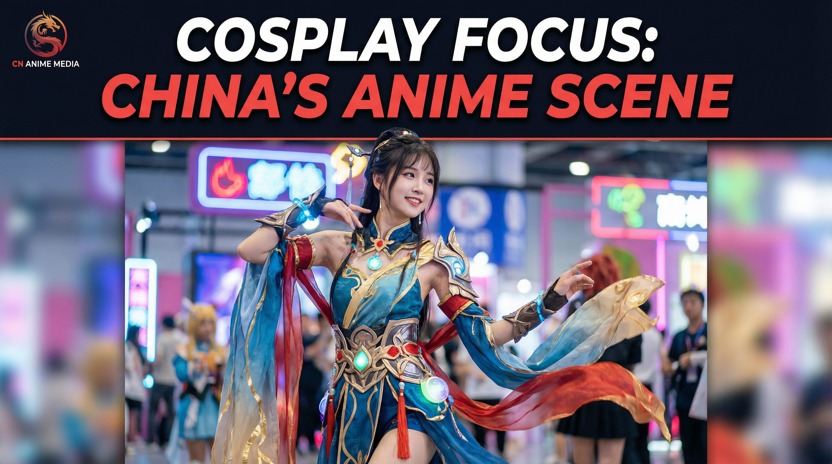 探花Cosplay传媒教程二次元亚文化生活传媒分享